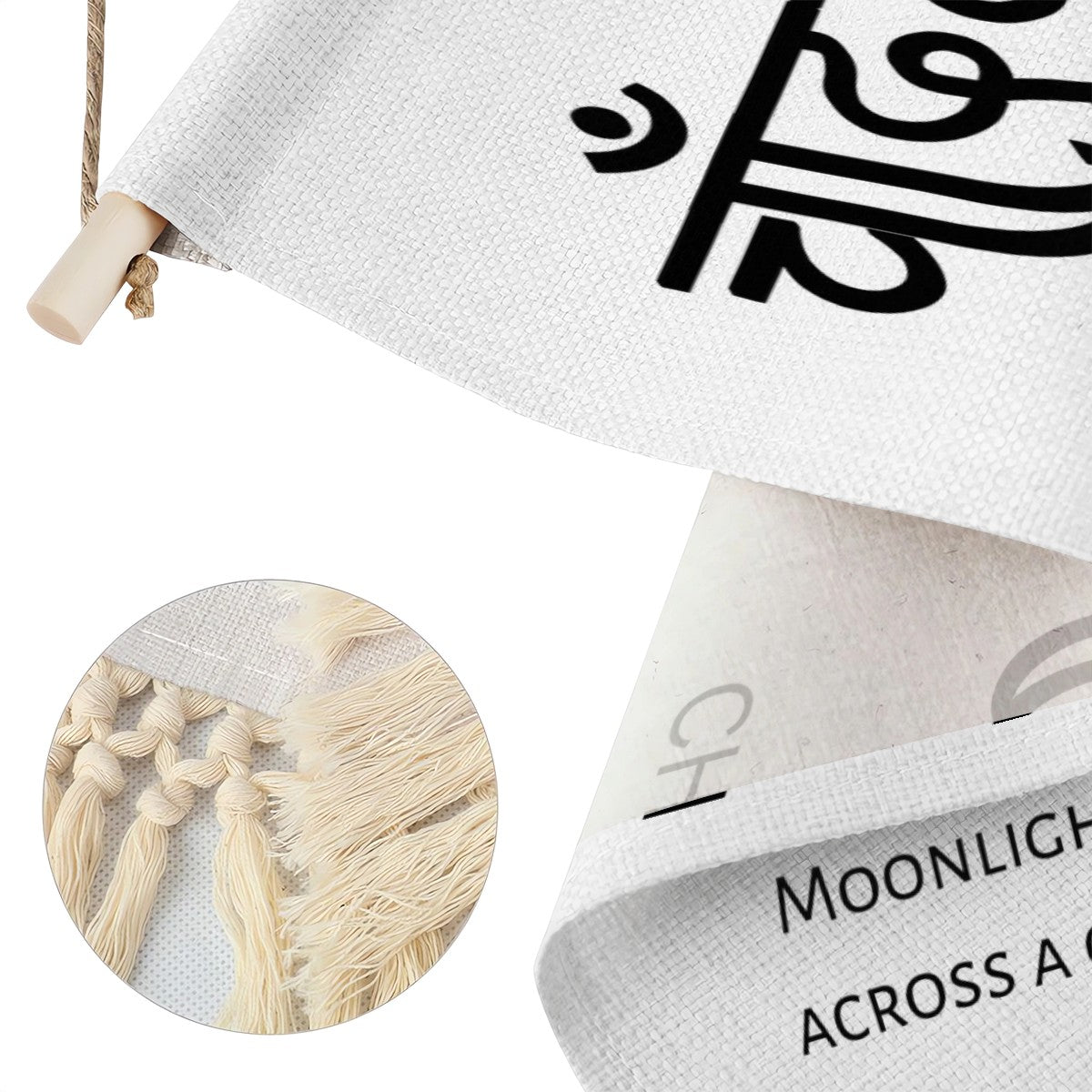 CHANDNI Hindi Name Banner