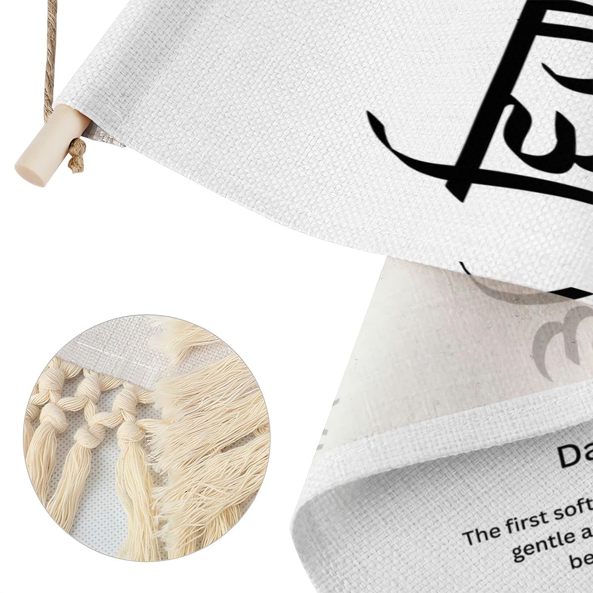 VIHANA Punjabi Name Banner