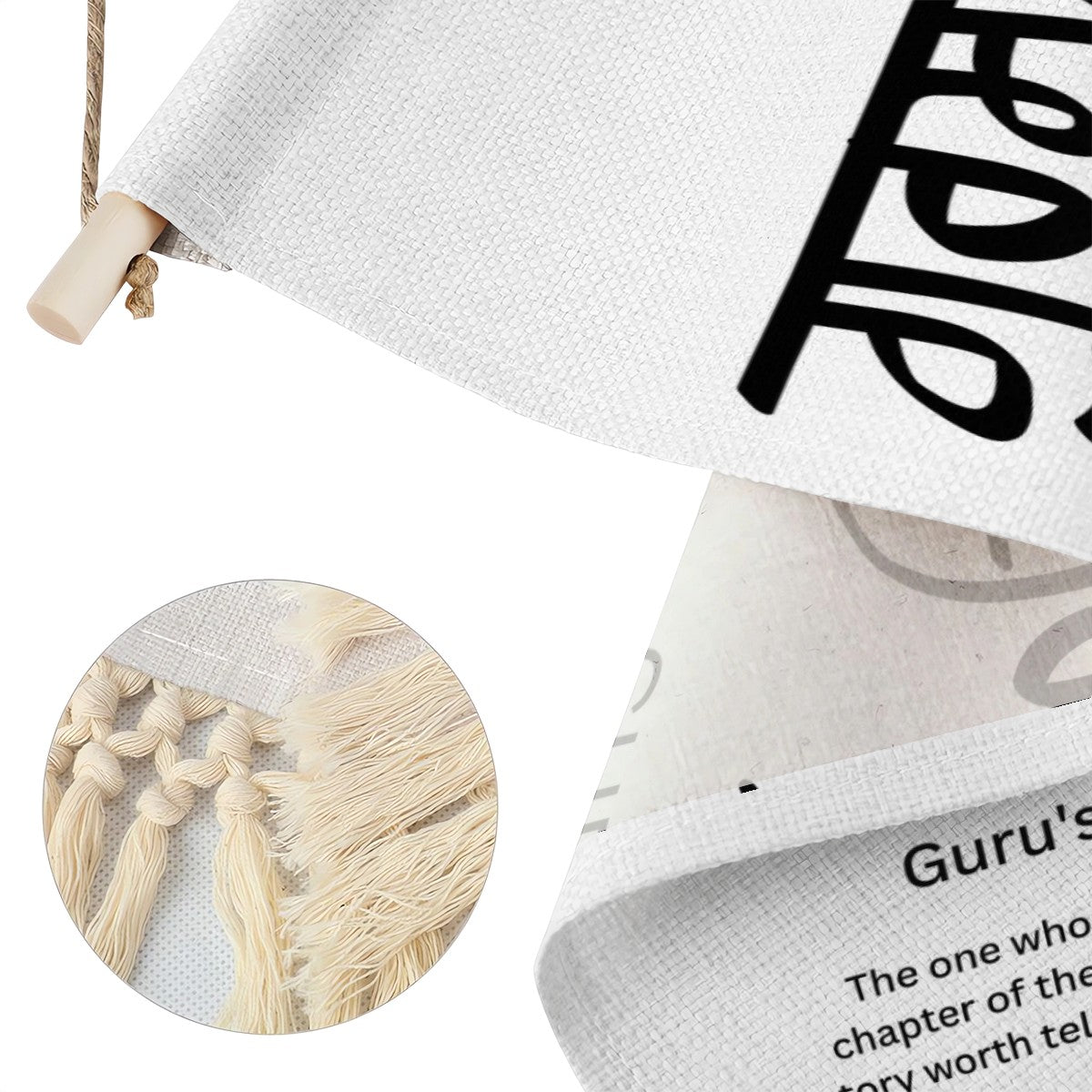 GURSAKHI Punjabi Name Banner