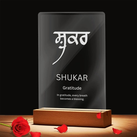 Shukar Acrylic Lamp