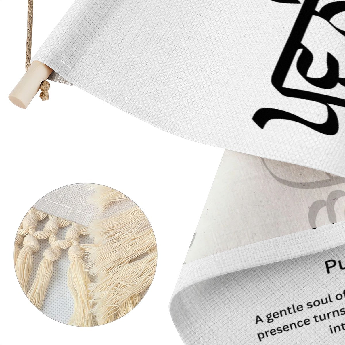 PAVNIT Punjabi Name Banner