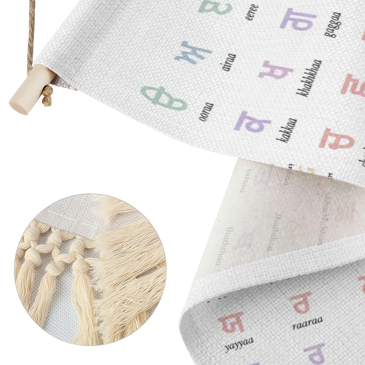 Punjabi Alphabet Hanging Linen Banner