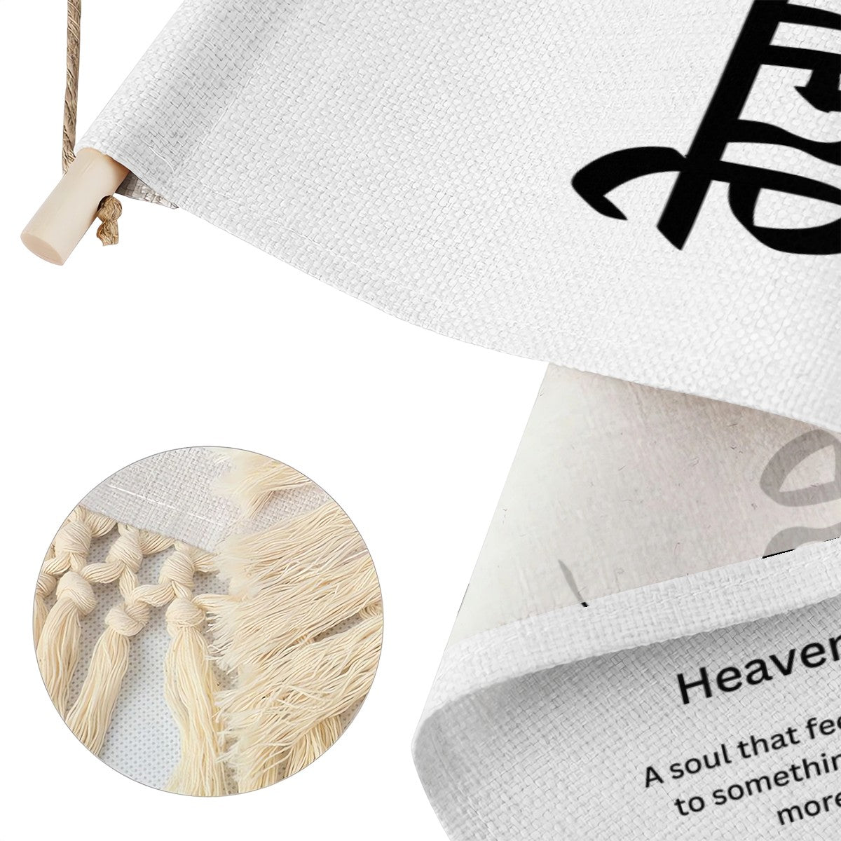 RAYAN Punjabi Name Banner