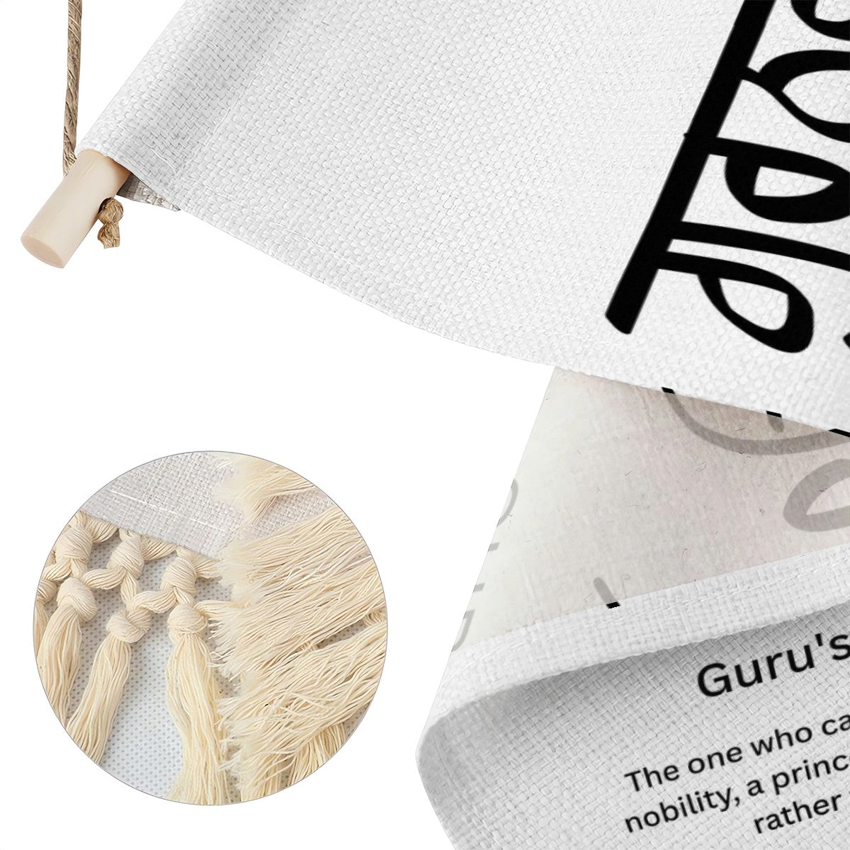 GURNAWAB Punjabi Name Banner
