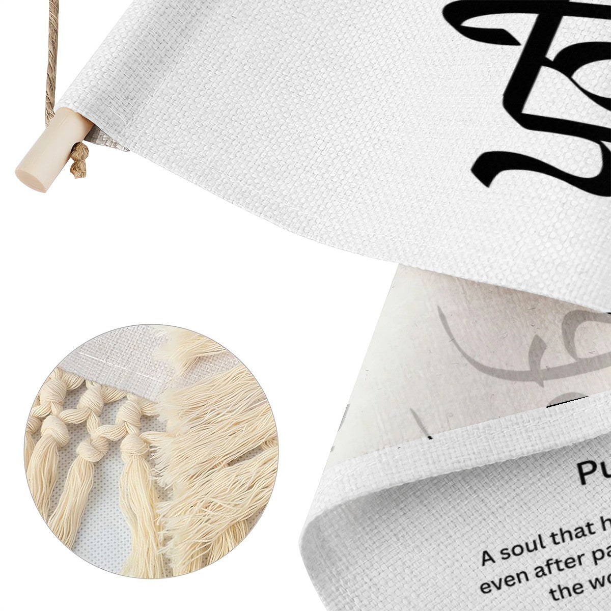 PUNEET Punjabi Name Banner