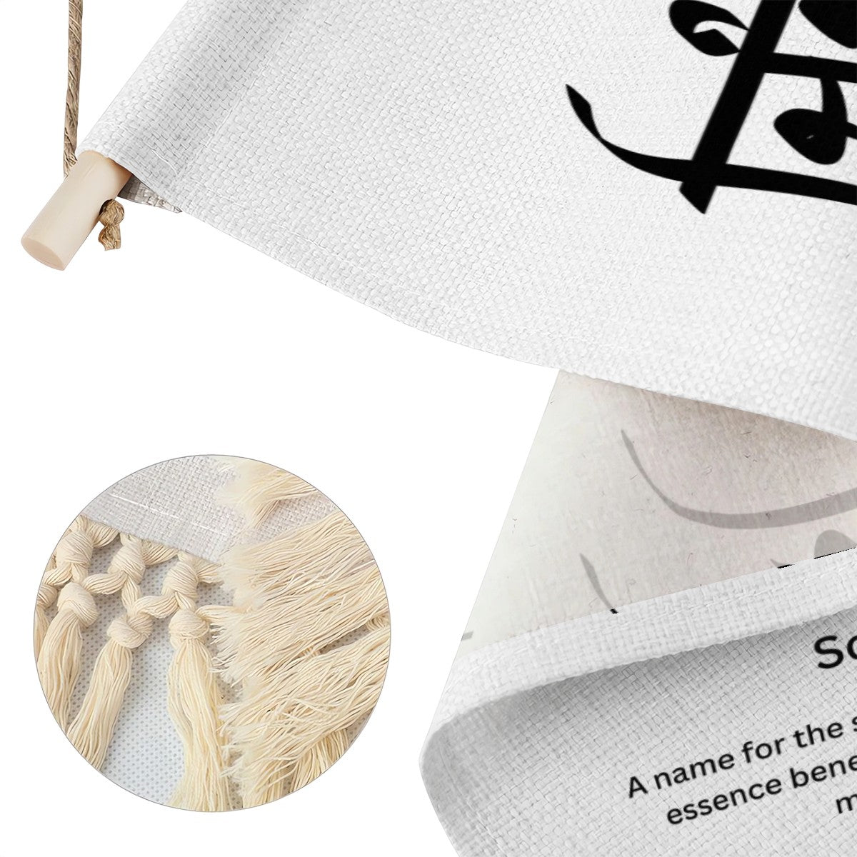 JINDD Punjabi Name Banner