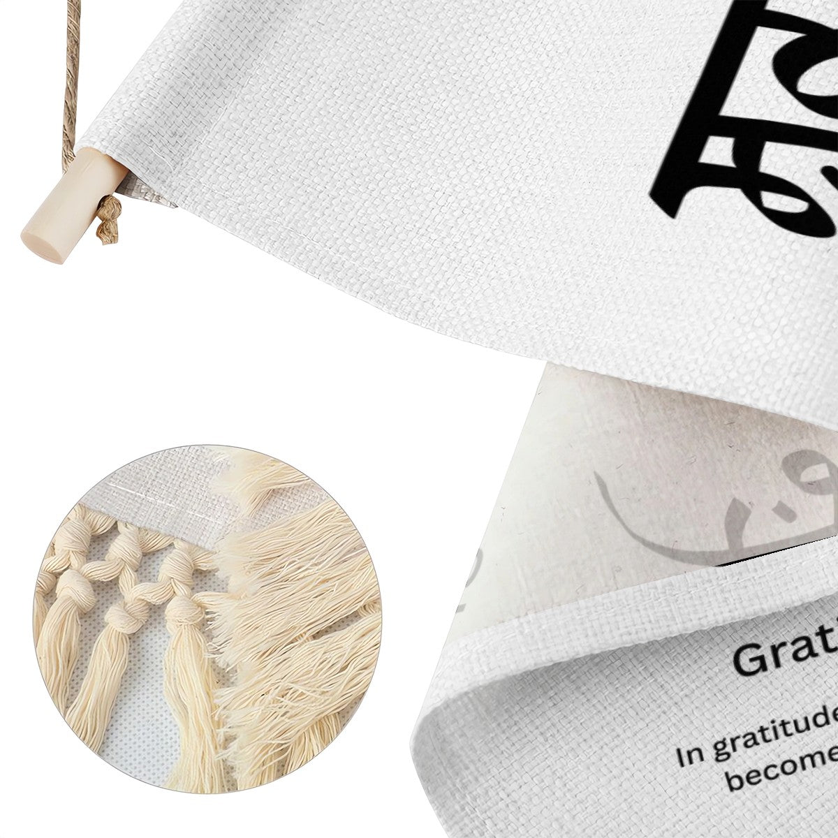 Shukar Hanging Linen Banner