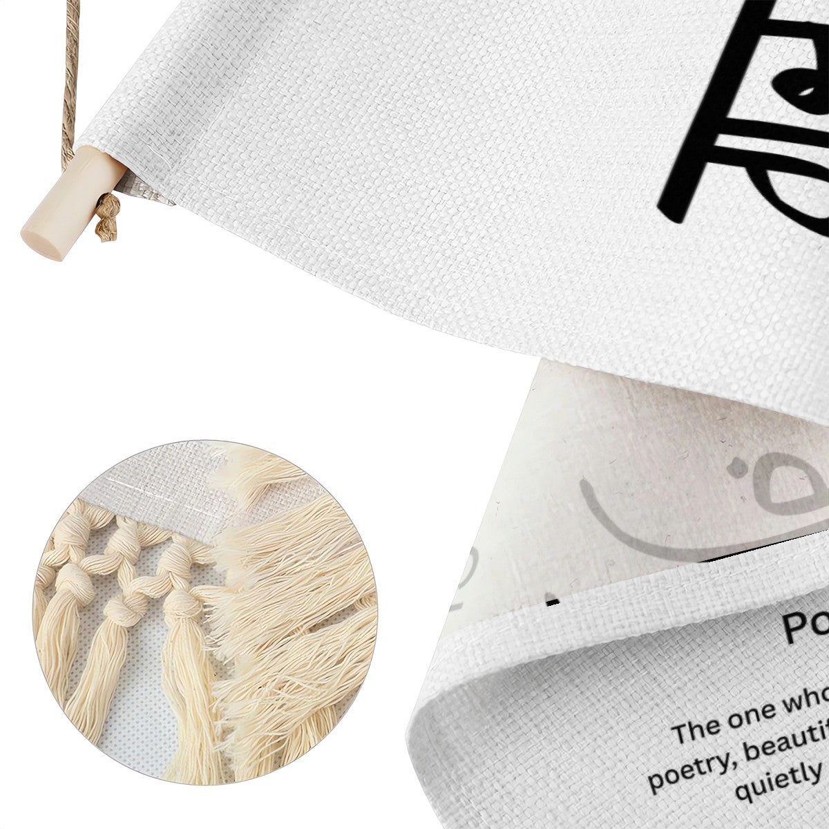 GHAZAAL Punjabi Name Banner