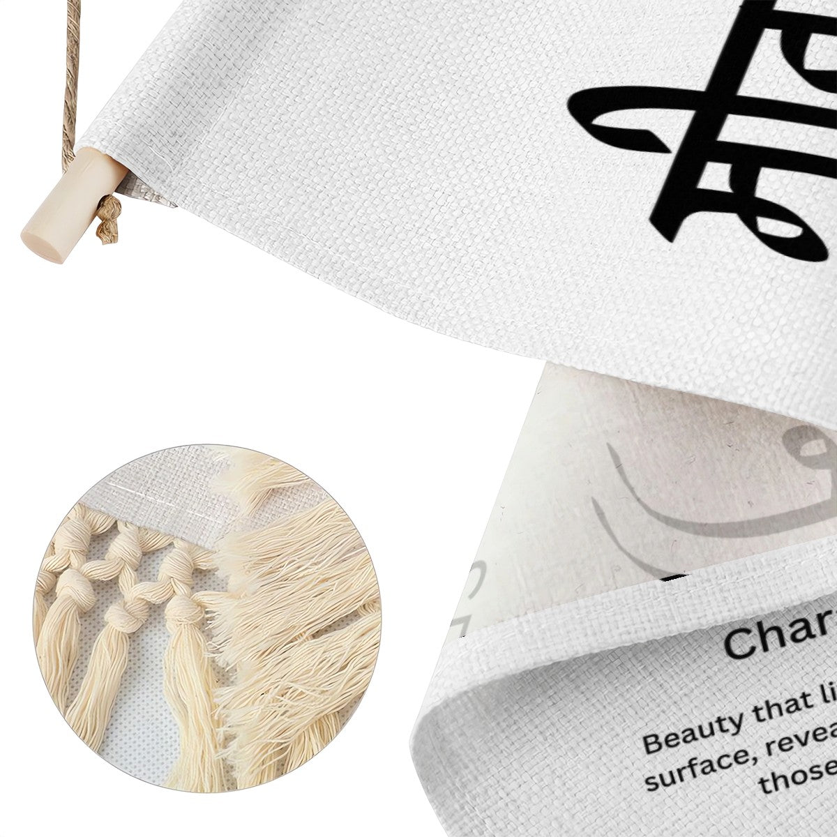 SEERAT Punjabi Name Banner