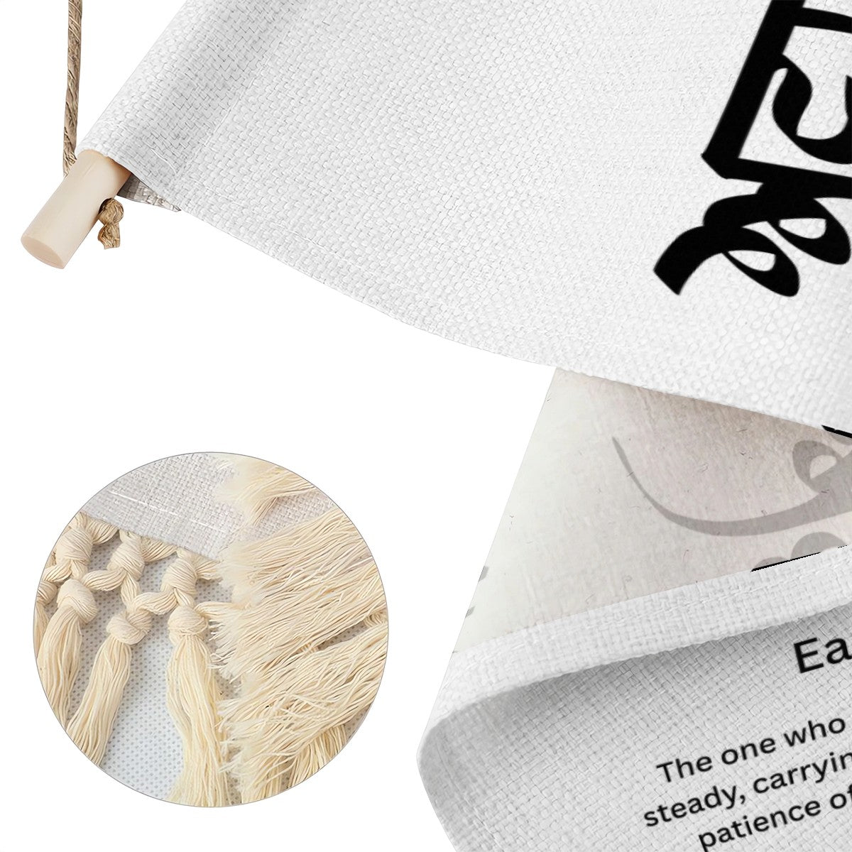 Avanah Punjabi Name Banner