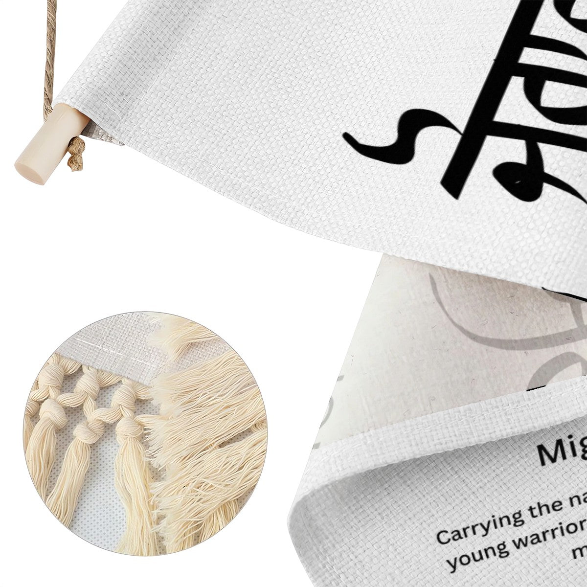 JORAWAR Punjabi Name Banner