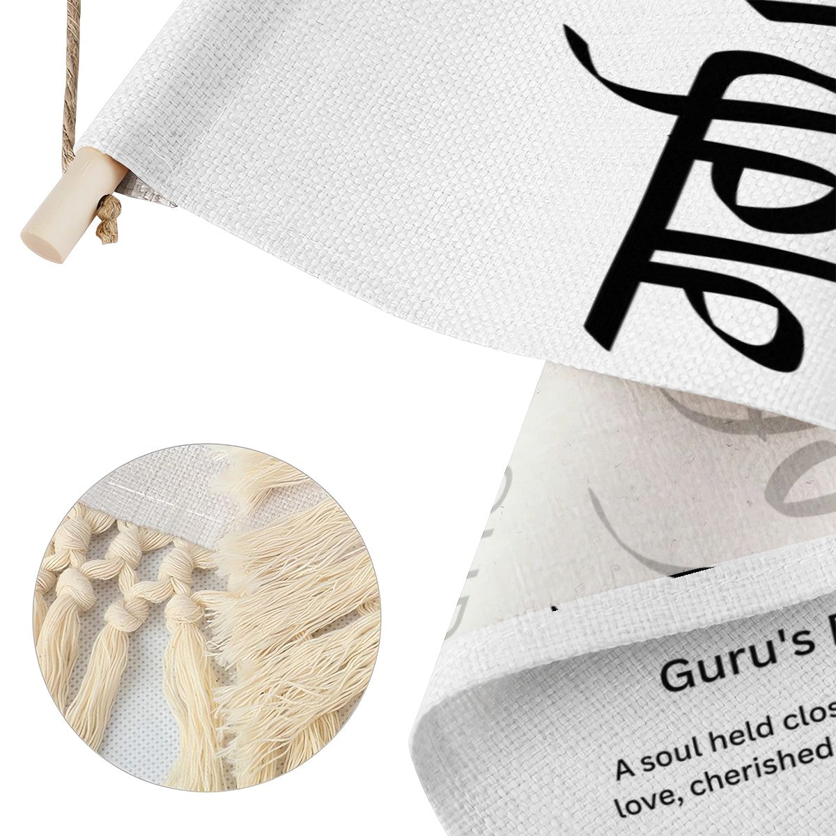 GURPINDER Punjabi Name Banner