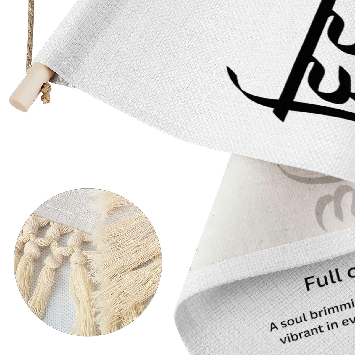 VIVAN Punjabi Name Banner