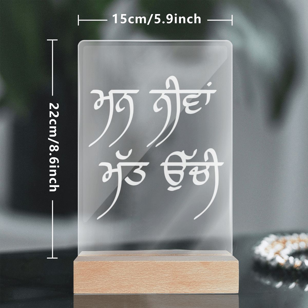 Mann Neeva Matt Uchi Acrylic Lamp