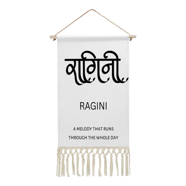 RAGINI Hindi Name Banner