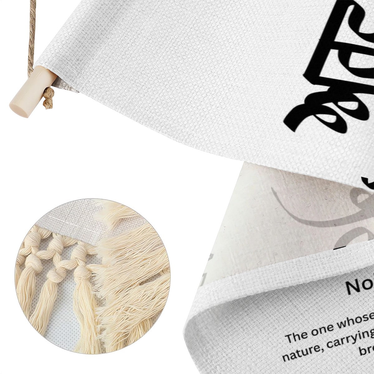 ARVAAN Punjabi Name Banner