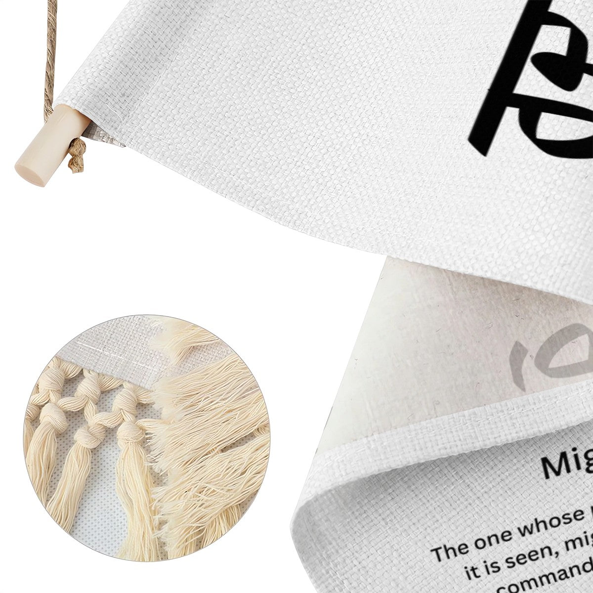 RUDAR Punjabi Name Banner