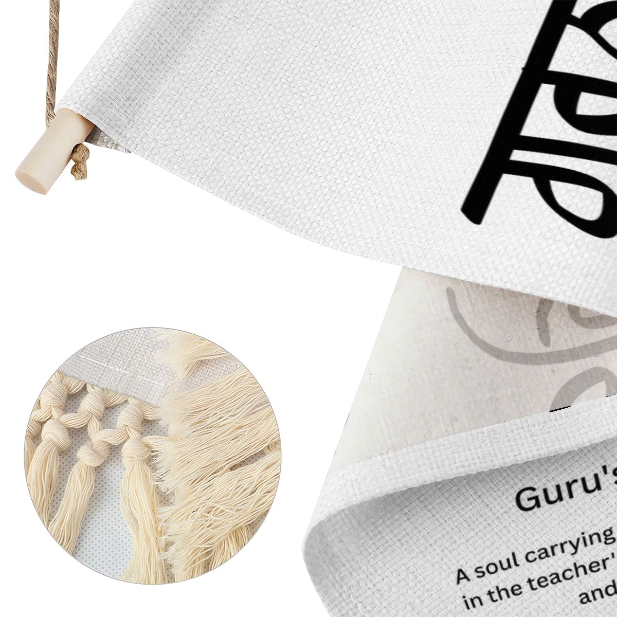GURNAZ Punjabi Name Banner