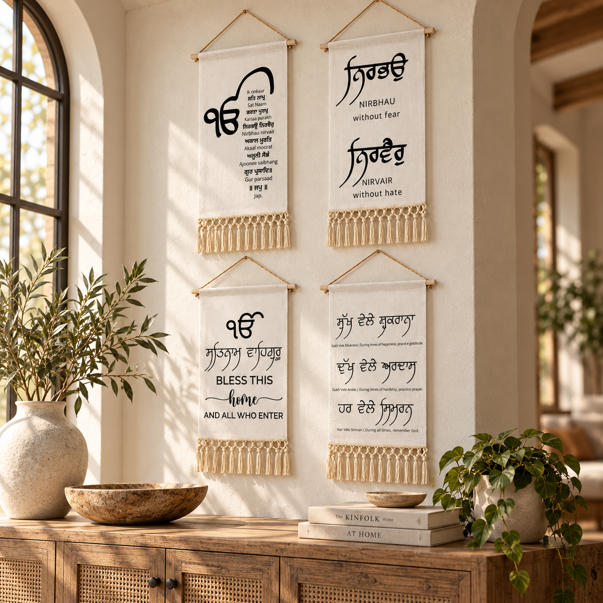 Bless This Home Four-Piece Hanging Linen Banner Set