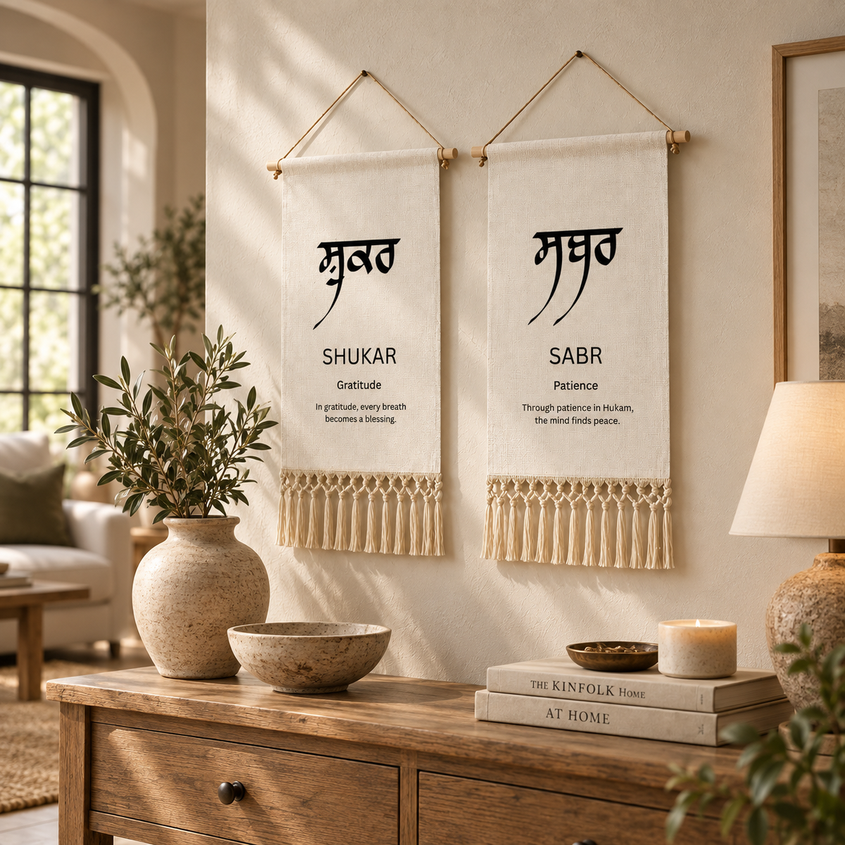 Sabr & Shukar Hanging Linen Banner Set