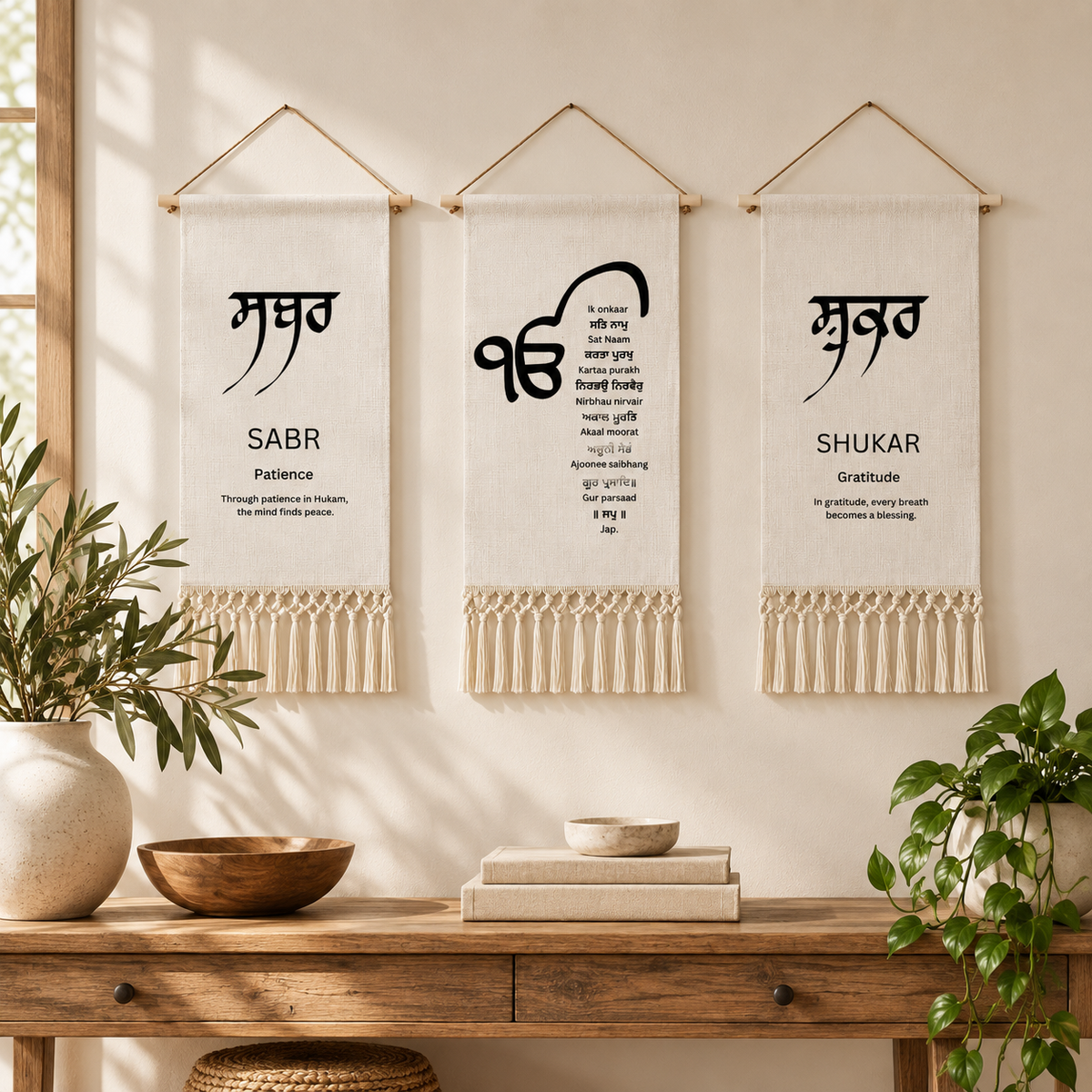Sabr, Shukar & Mool Mantar Hanging Linen Banner Set