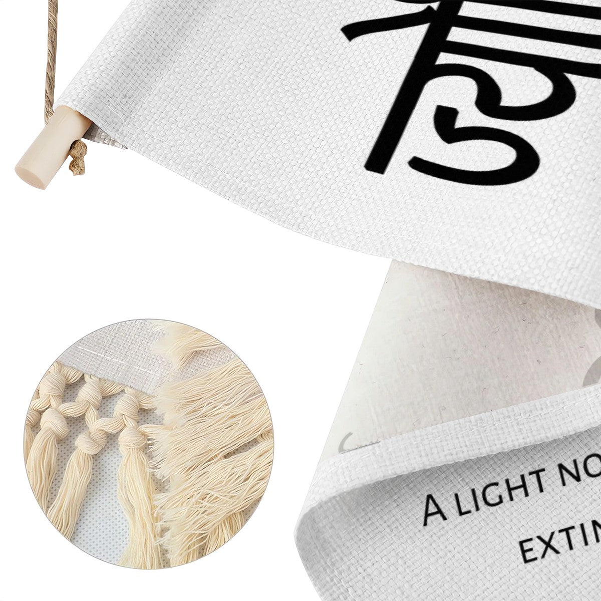 JYOTI Hindi Name Banner
