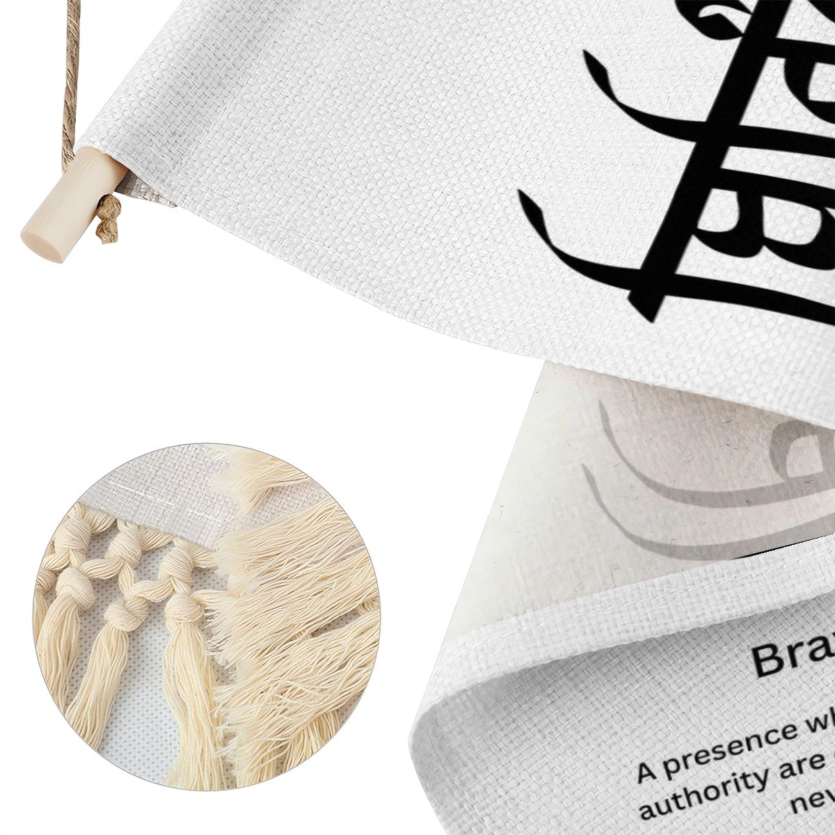 BIRINDER Punjabi Name Banner