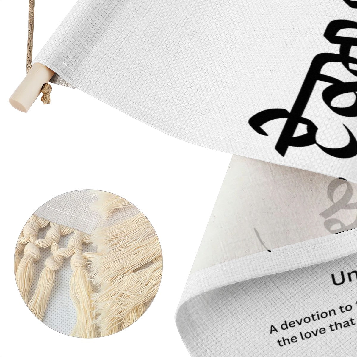 EKAMPREET Punjabi Name Banner