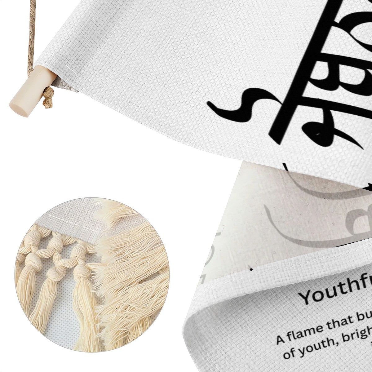 JOBANJOT Punjabi Name Banner