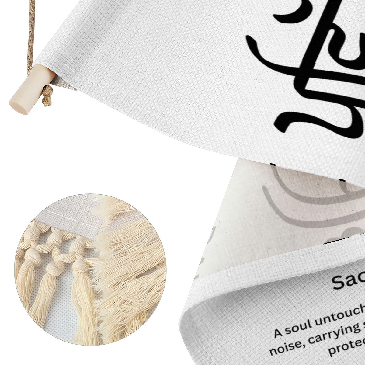 PAVITTER Punjabi Name Banner