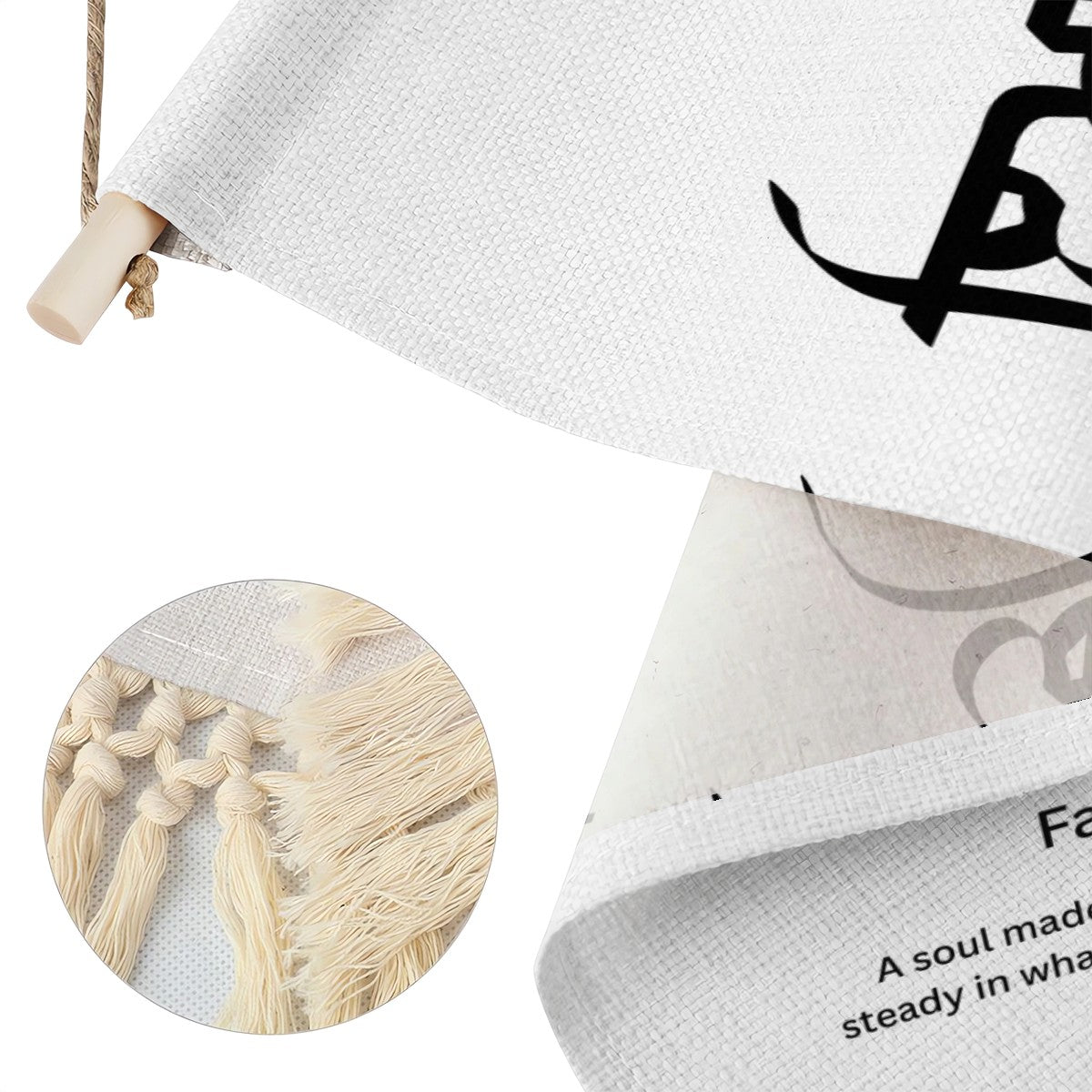 IMAN Punjabi Name Banner
