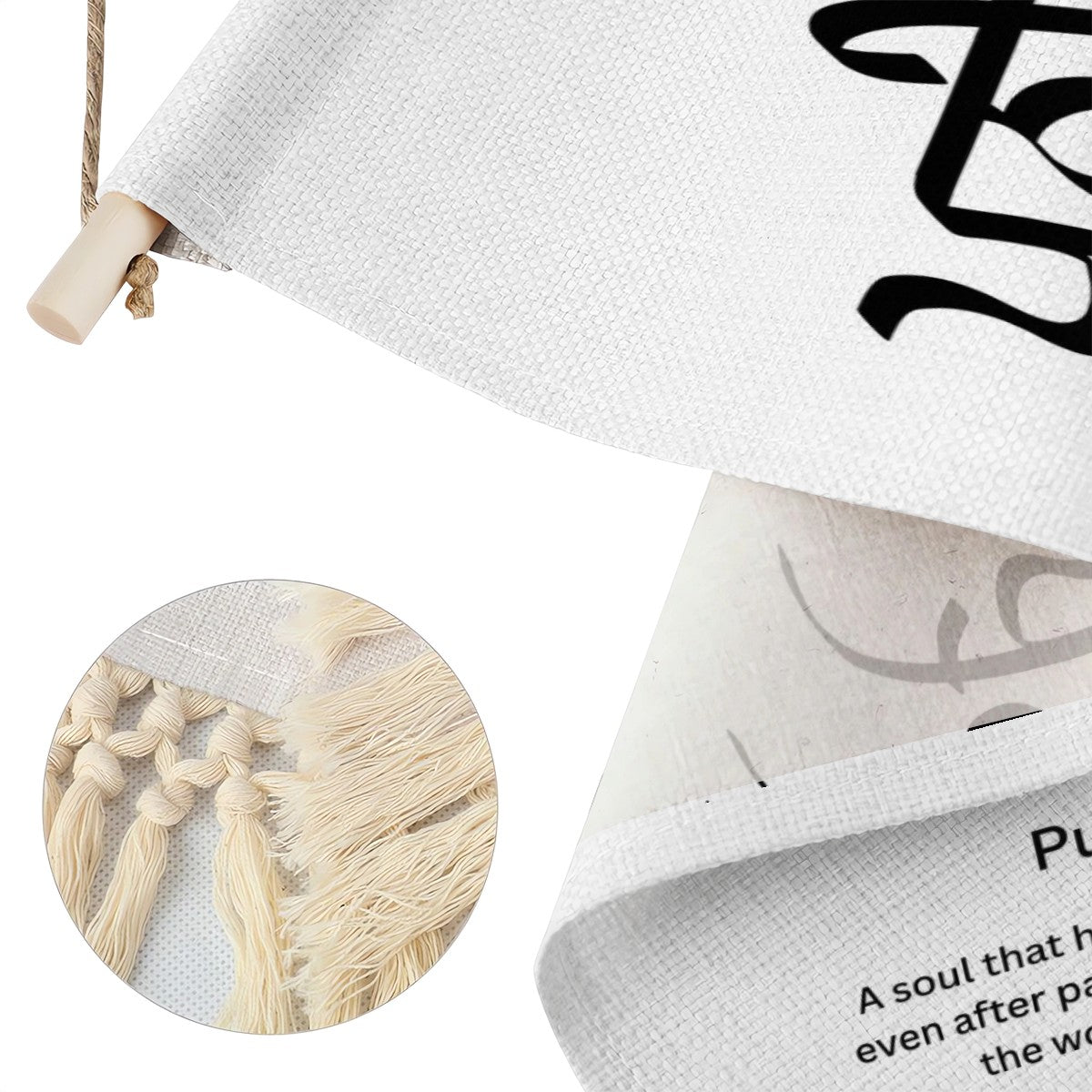 PUNIT Punjabi Name Banner