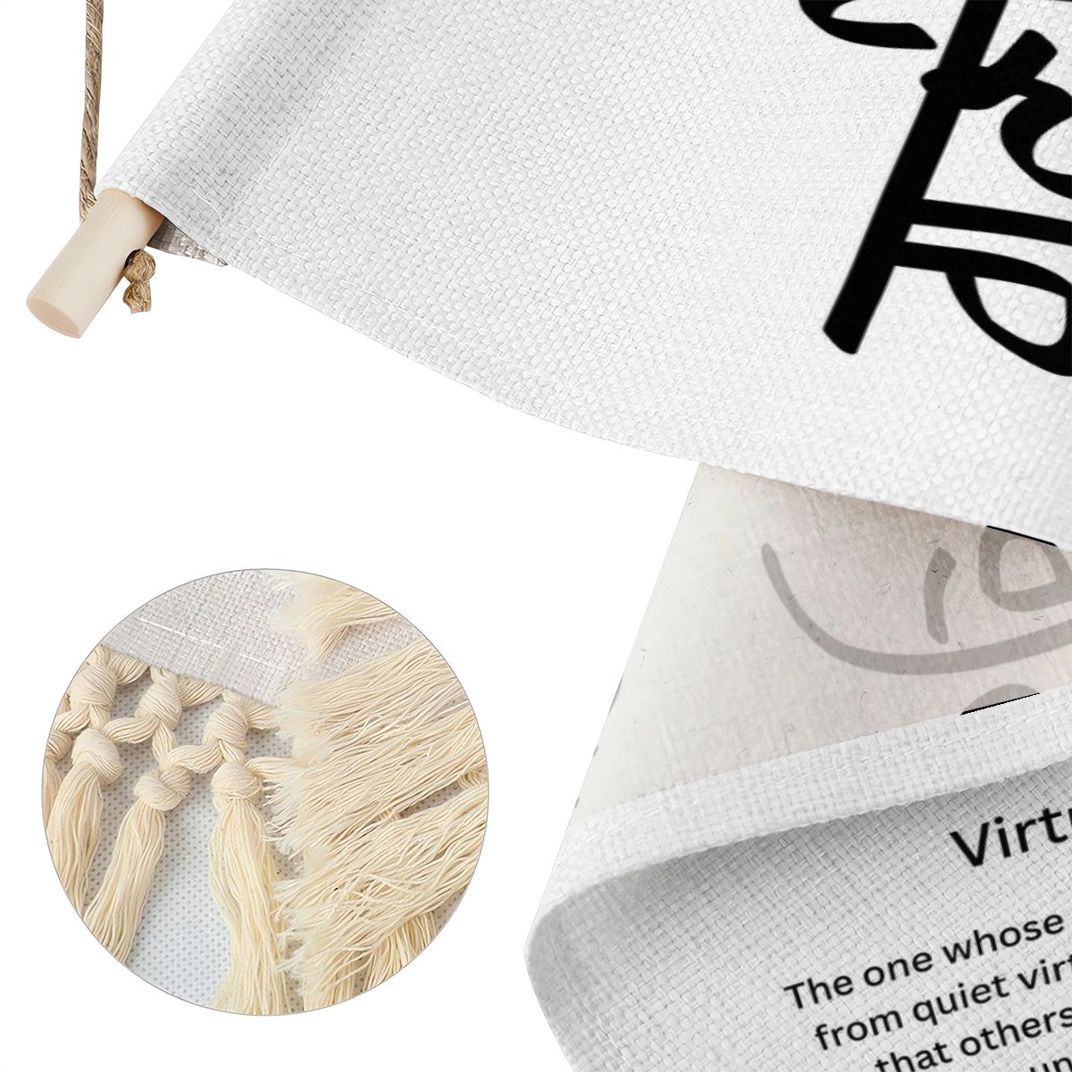 GUNEETH Punjabi Name Banner