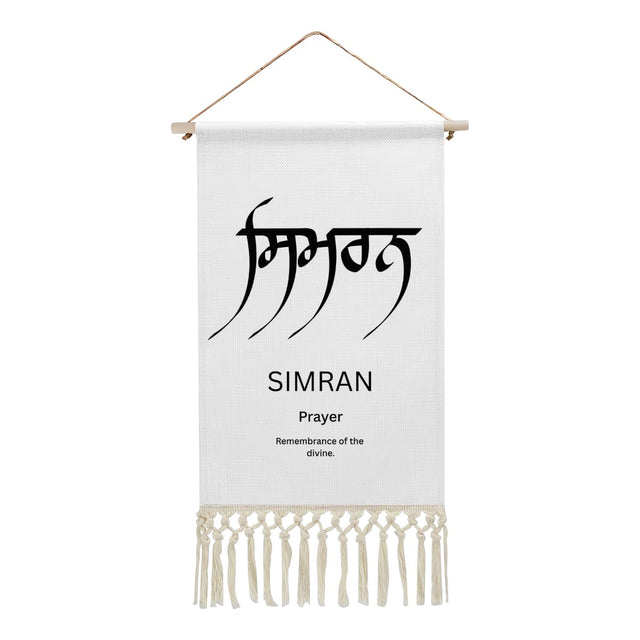 Simran Hanging Linen Banner