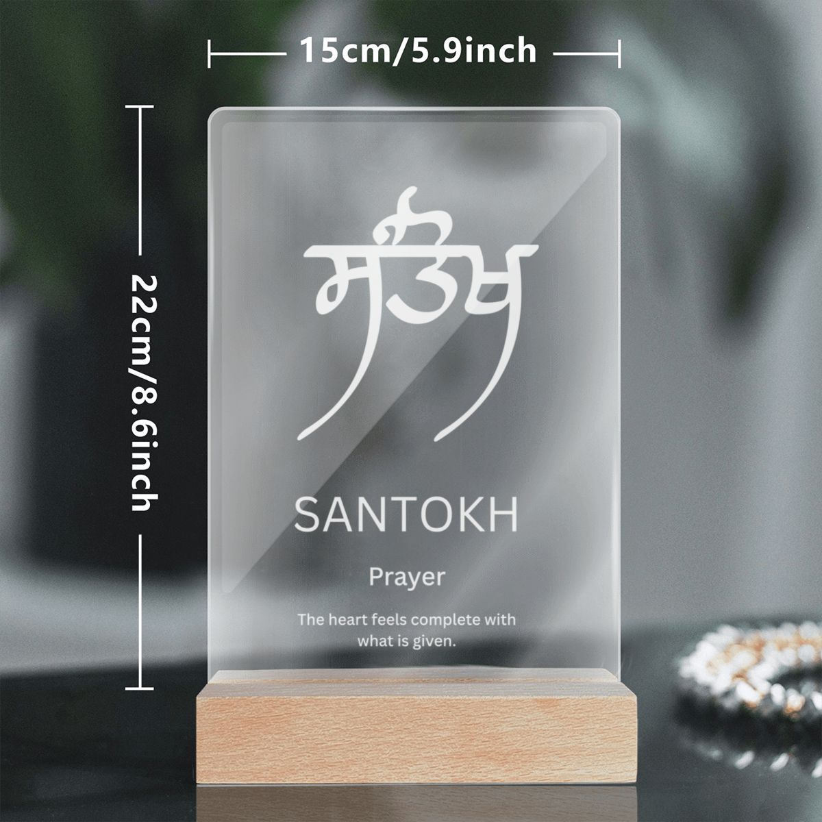 Santokh Acrylic Lamp