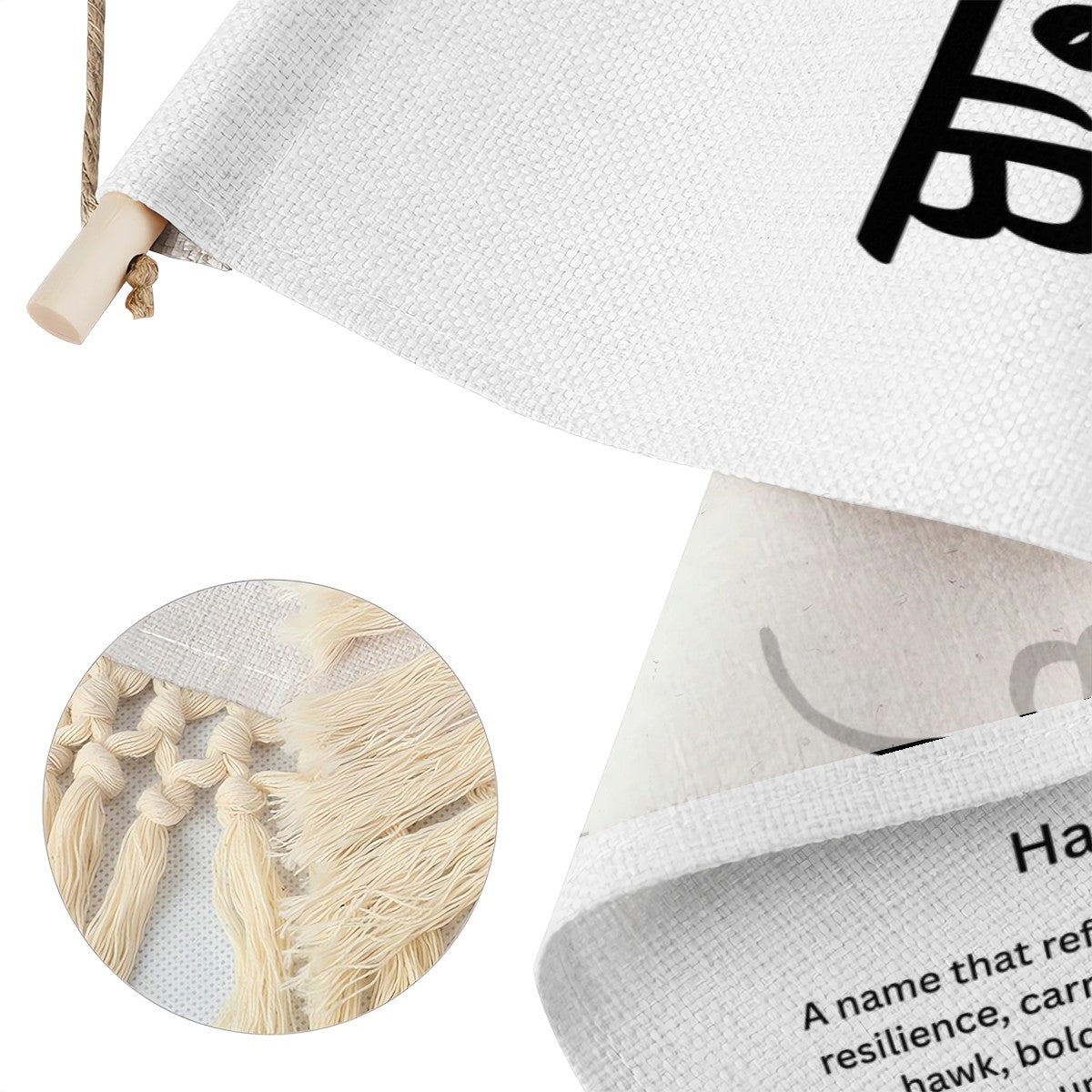 BAJ Punjabi Name Banner