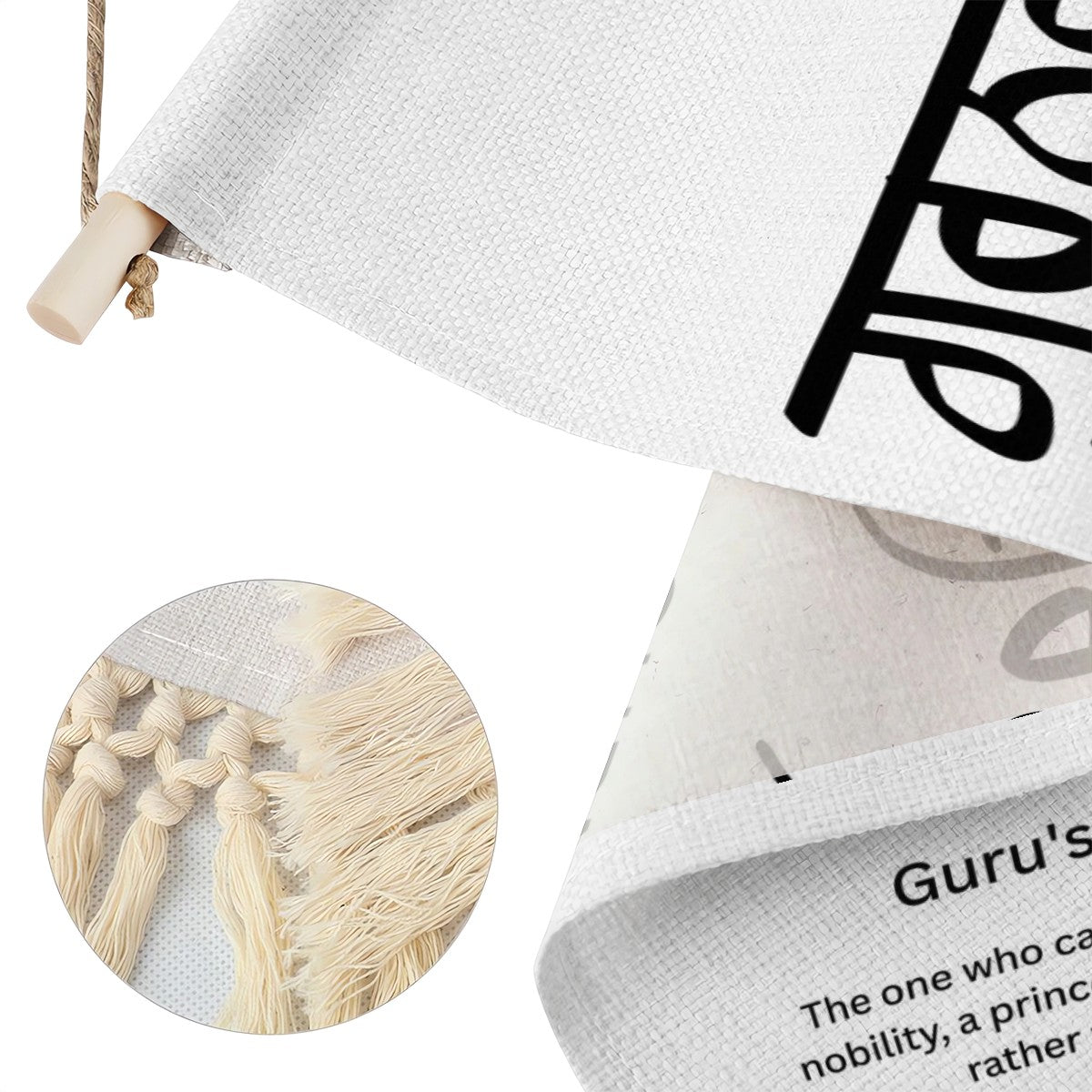 GURNAWAAB Punjabi Name Banner