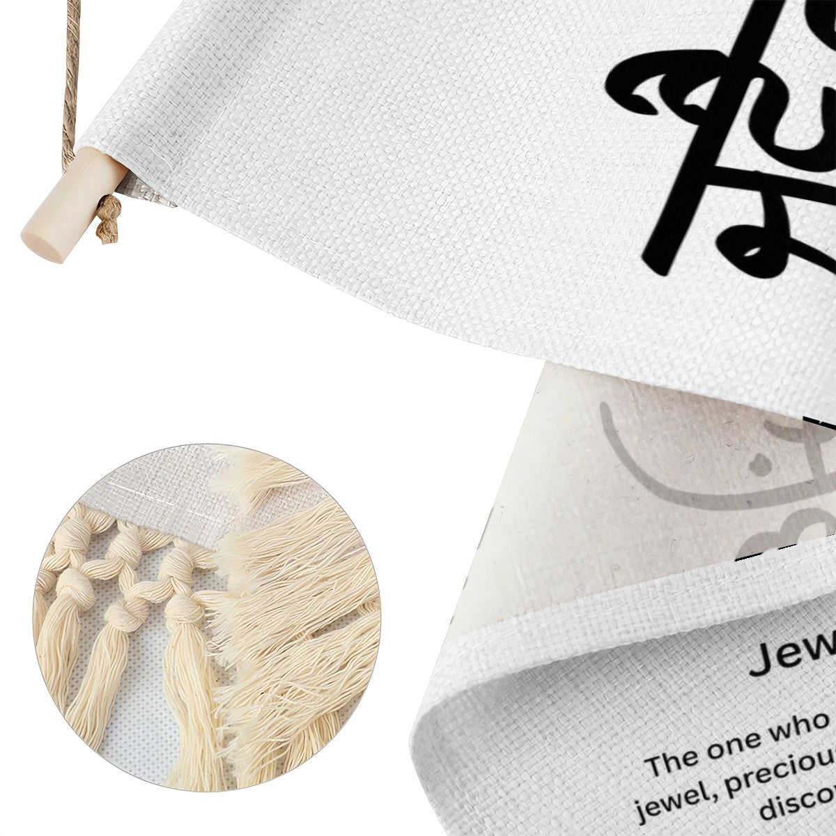 ZAVAIREN Punjabi Name Banner