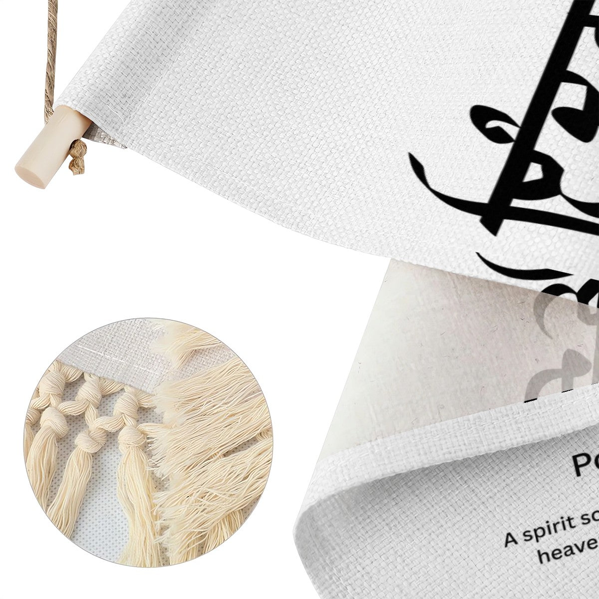 INDERJIT Punjabi Name Banner
