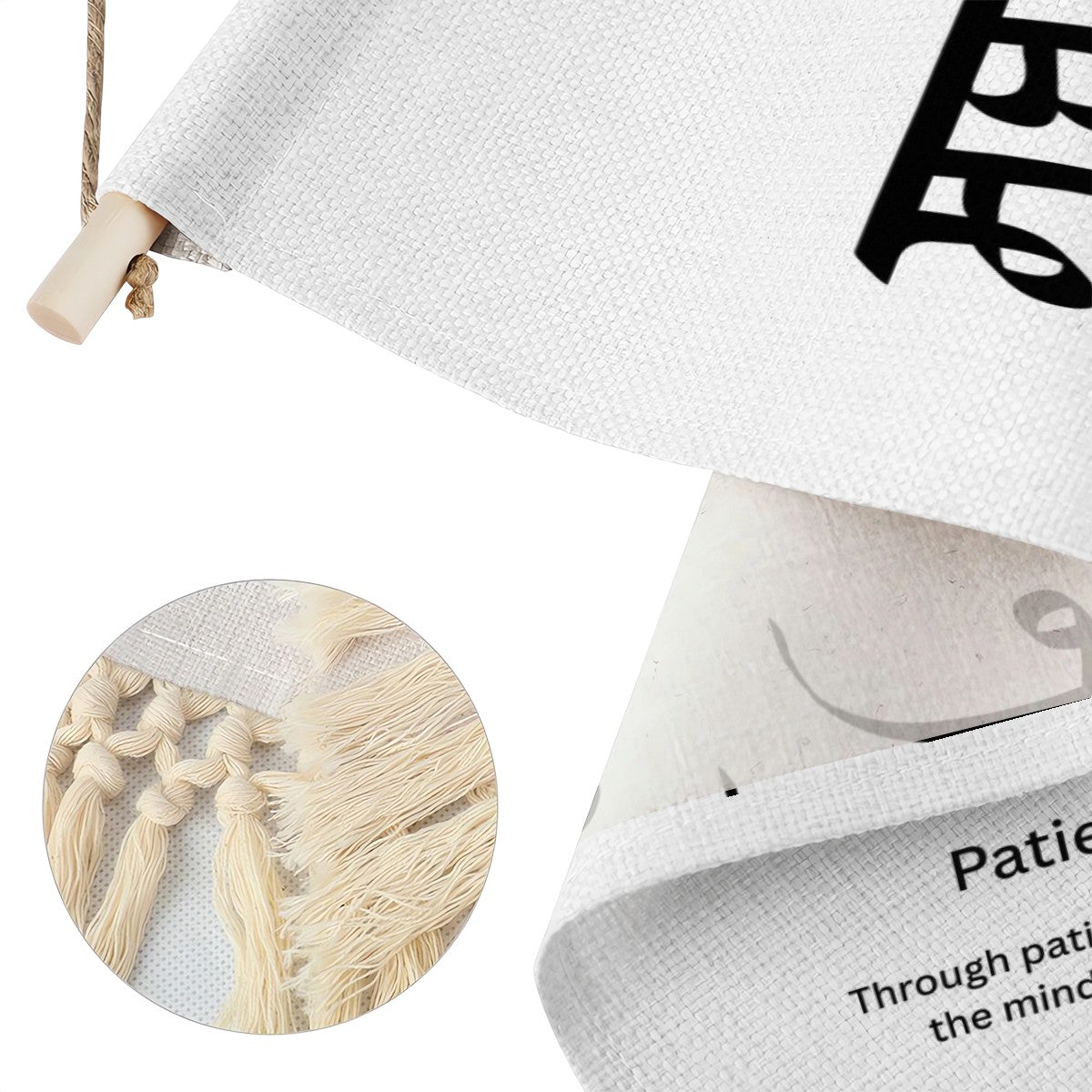 Sabr Hanging Linen Banner