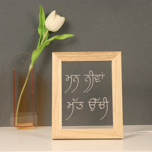 Mann Neeva, Matt Uchi Light Frame