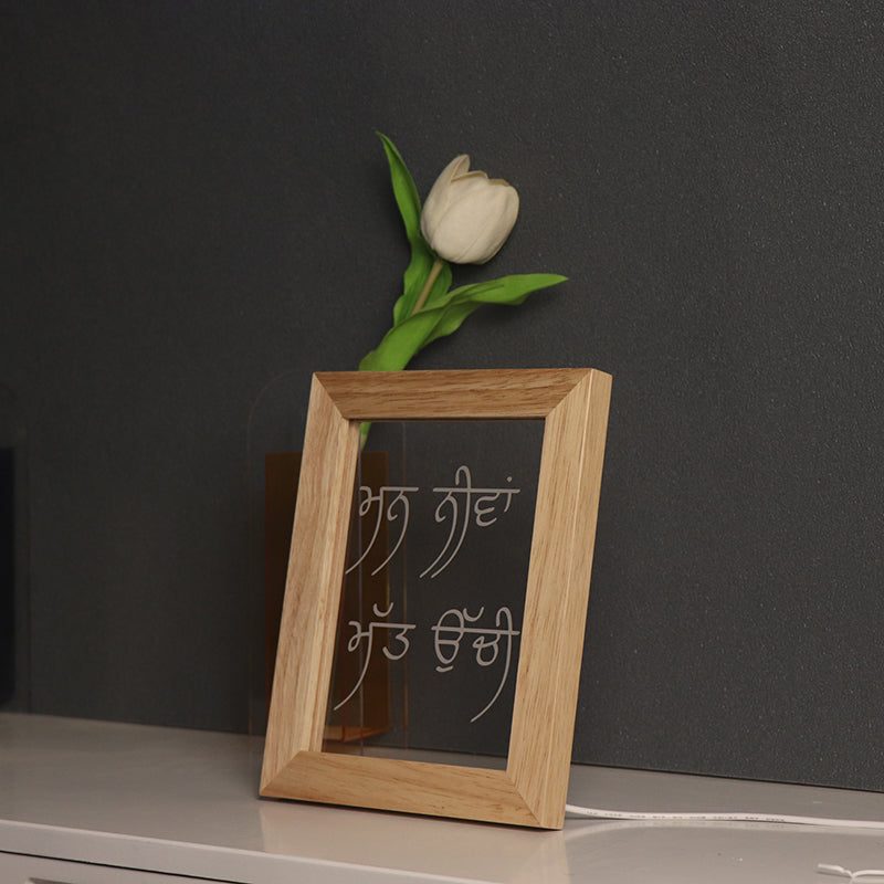 Mann Neeva, Matt Uchi Light Frame