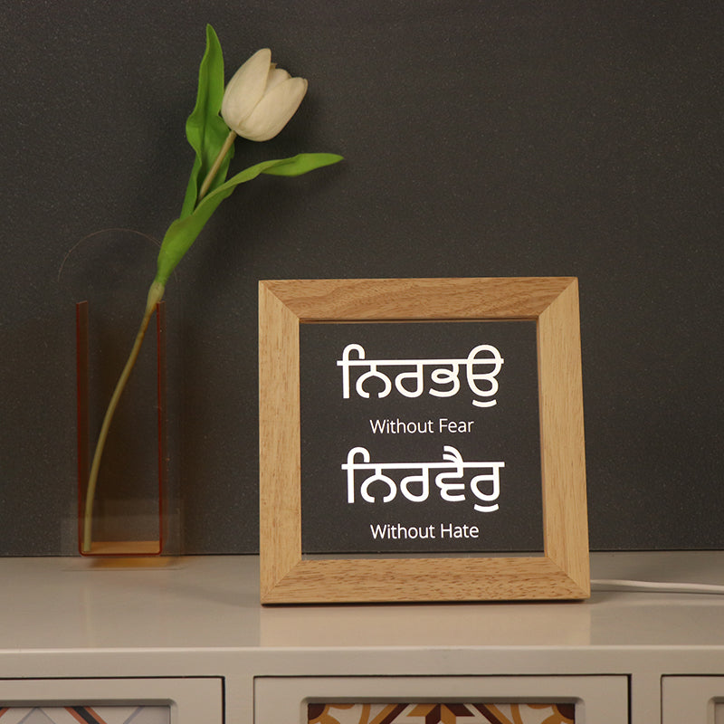 Nirbhau Nirvair Light FrameNirbhau Nirvair Light Frame
