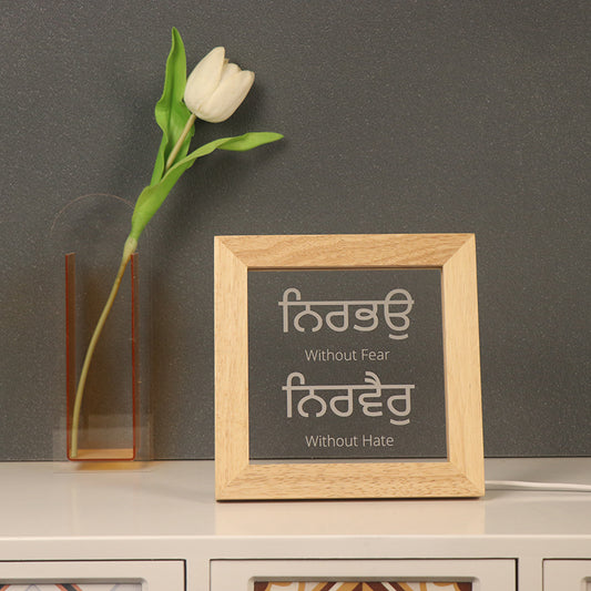 Nirbhau Nirvair Light FrameNirbhau Nirvair Light Frame