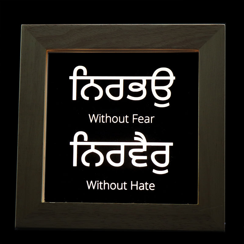 Nirbhau Nirvair Light FrameNirbhau Nirvair Light Frame