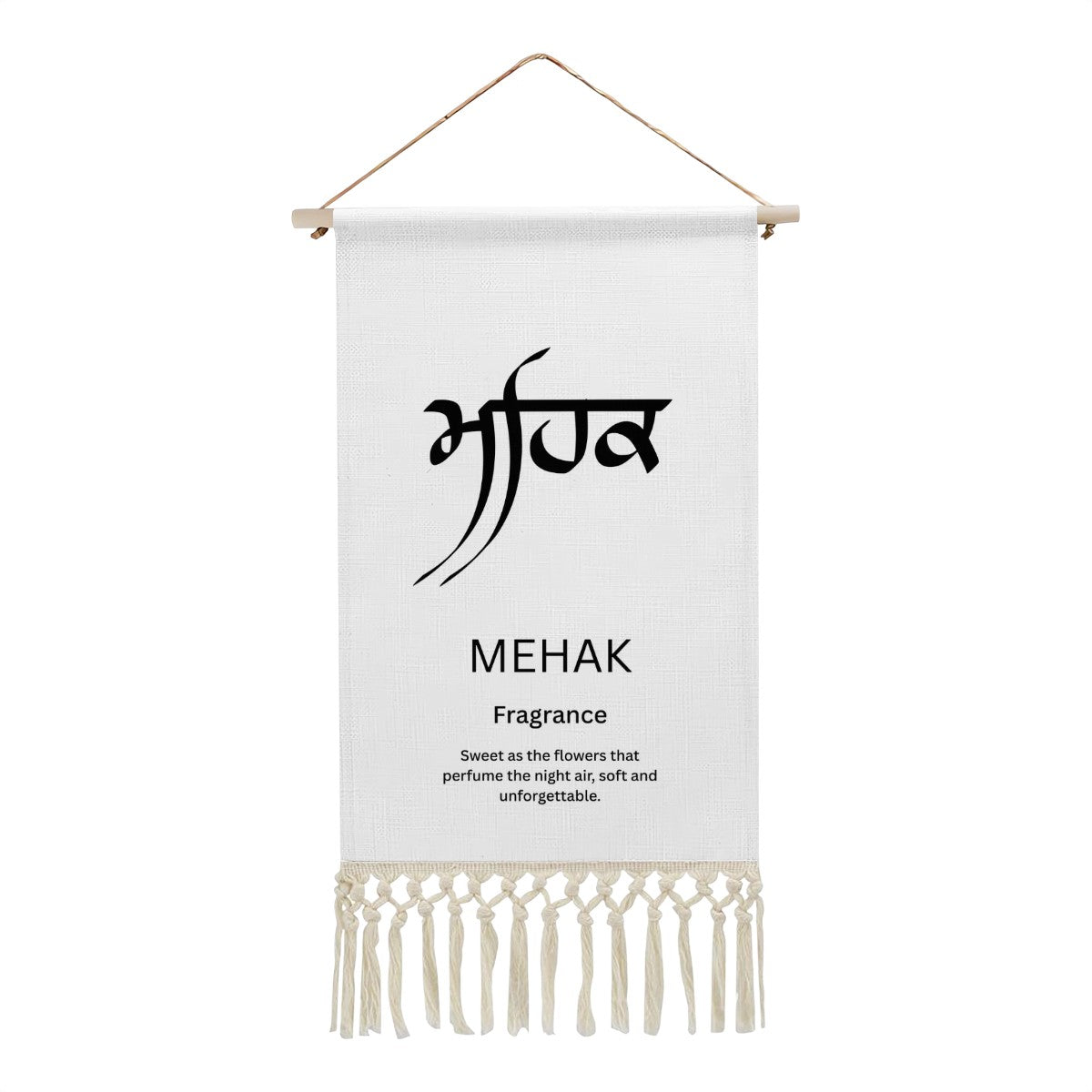 MEHAK Punjabi Name Banner