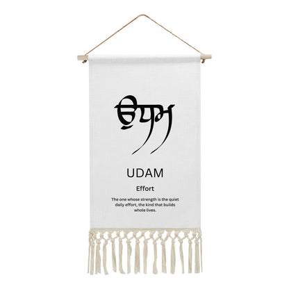 UDAM Punjabi Name Banner