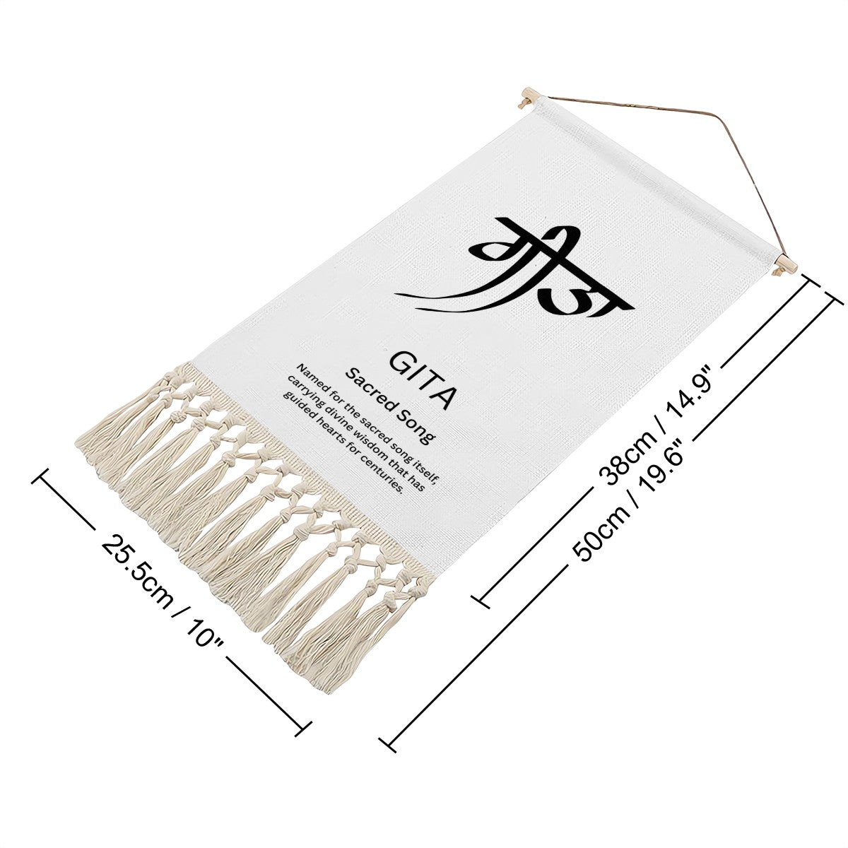 GITA Punjabi Name Banner