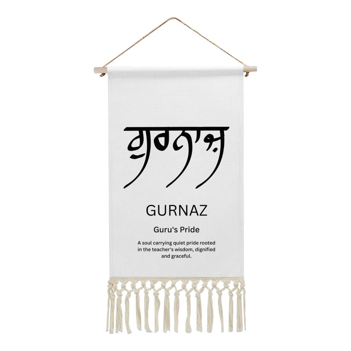 GURNAZ Punjabi Name Banner