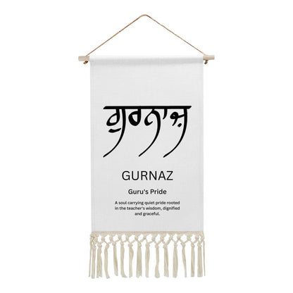 GURNAZ Punjabi Name Banner